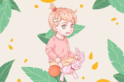 老黄历皇历|择吉皇历查询|老皇历杳询