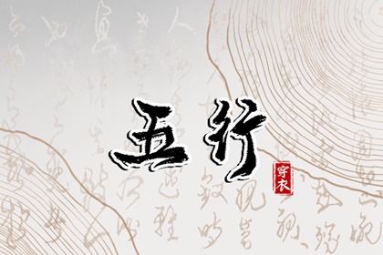 农历黄历万年历|2026年农历阳历表|农历日历2026年完整版